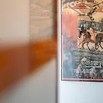 Al Vecchio Mulino * سيينا